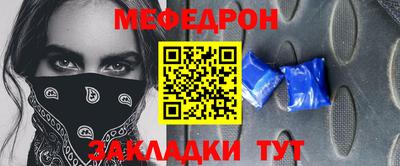 mdpv Ликино-Дулёво