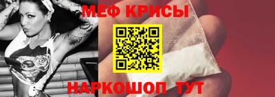 круглые Лесосибирск