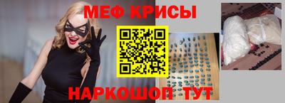 mdpv Ликино-Дулёво