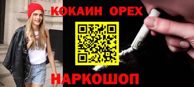 mdpv Ликино-Дулёво