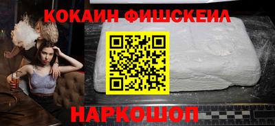 сатива Ливны