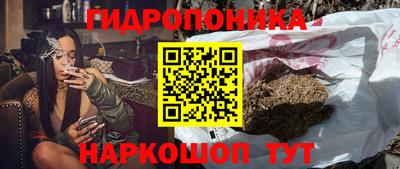 mdpv Ликино-Дулёво