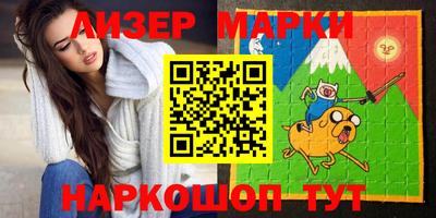 mdpv Ликино-Дулёво