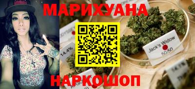 круглые Лесосибирск