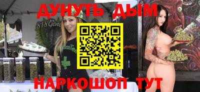круглые Лесосибирск