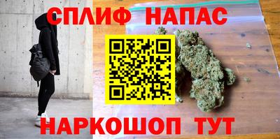 mdpv Ликино-Дулёво