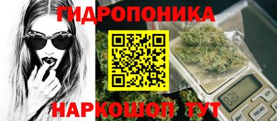 mdpv Ликино-Дулёво