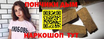 mdpv Ликино-Дулёво