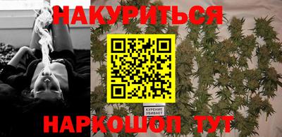 mdpv Ликино-Дулёво