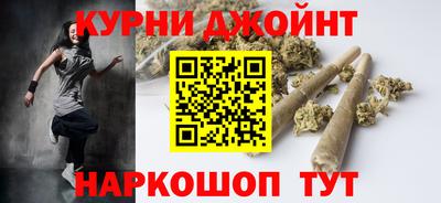 mdpv Ликино-Дулёво