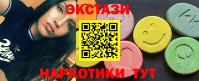 mdpv Ликино-Дулёво