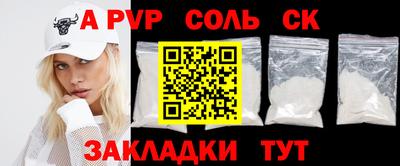 mdpv Ликино-Дулёво