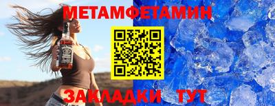 круглые Лесосибирск
