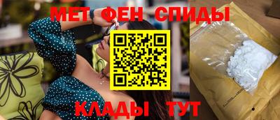 круглые Лесосибирск