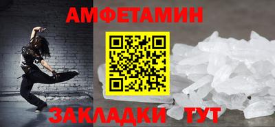 mdpv Ликино-Дулёво