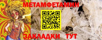 mdpv Ликино-Дулёво