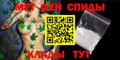 круглые Лесосибирск