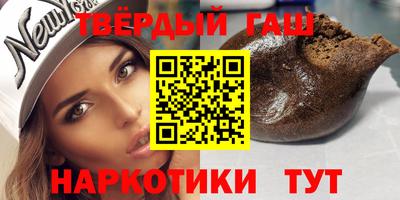 круглые Лесосибирск