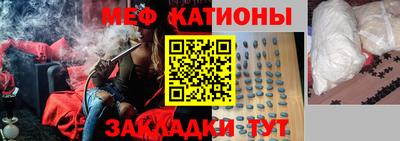 круглые Лесосибирск