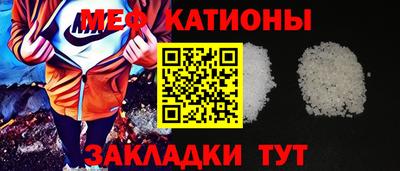 круглые Лесосибирск
