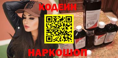 круглые Лесосибирск